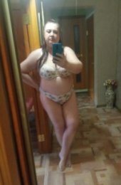 Янна , челябинск