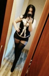 АйЗА 🔥, челябинск