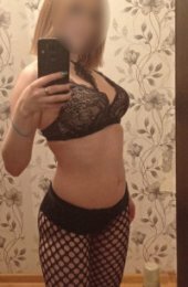 ОКСАНА , челябинск