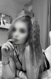 Алиса, челябинск