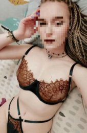 Рима, челябинск