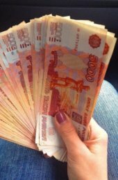 РАБОТА., челябинск